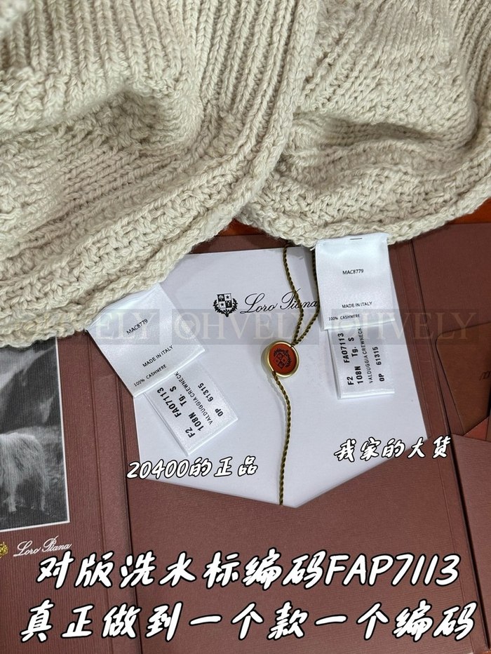 【 ZP 】LoroPiana 니트 (매장가 408만원)