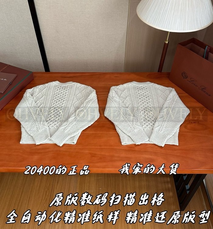 【 ZP 】LoroPiana 니트 (매장가 408만원)