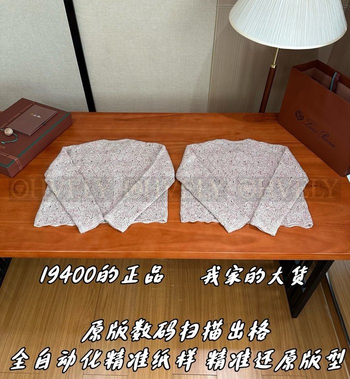 【 ZP 】LoroPiana 블라우스 (매장가 388만원)