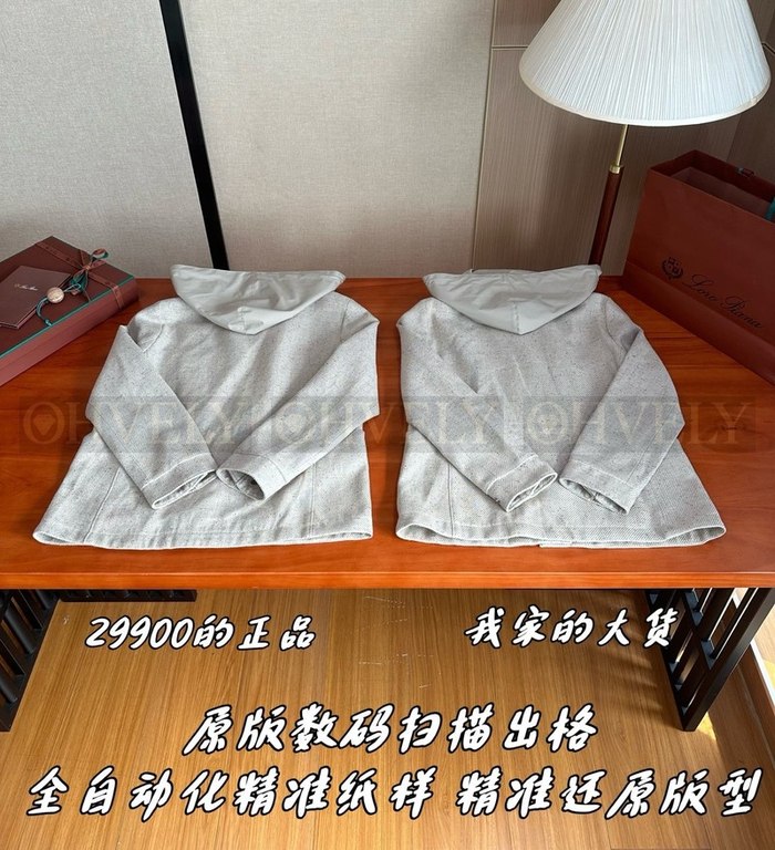 【 ZP 】LoroPiana 자켓 (매장가 598만원)