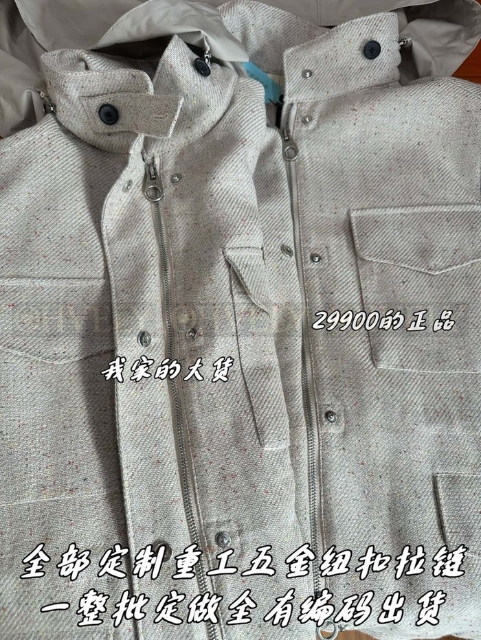 【 ZP 】LoroPiana 자켓 (매장가 598만원)