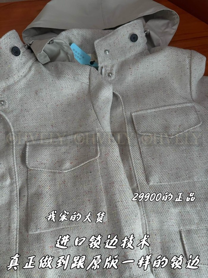 【 ZP 】LoroPiana 자켓 (매장가 598만원)