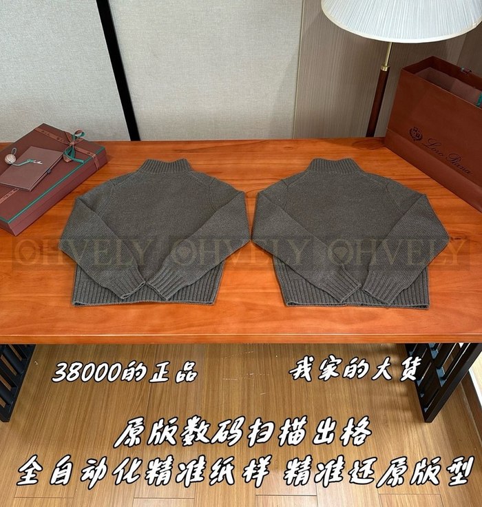 【 ZP 】LoroPiana 가디건 (매장가 760만원)