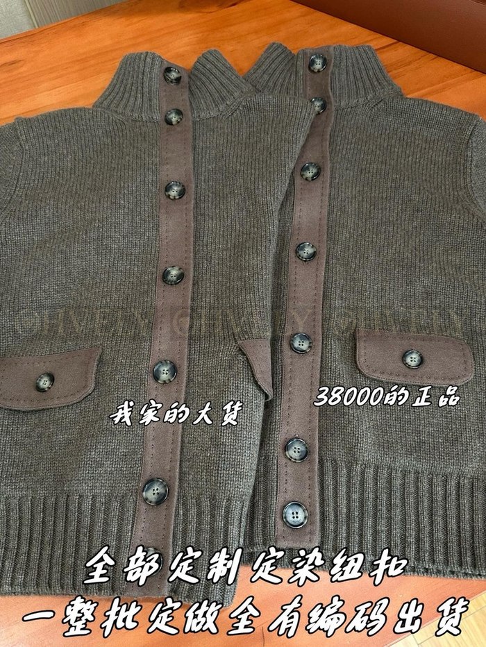 【 ZP 】LoroPiana 가디건 (매장가 760만원)