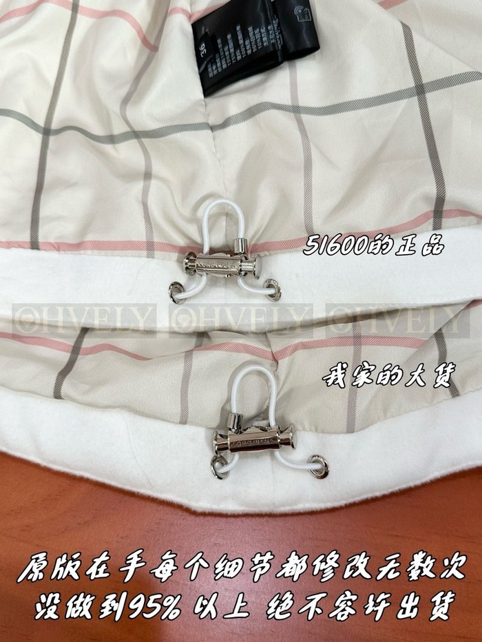 【 ZP 】LoroPiana 다운 패딩 (매장가 1032만원)