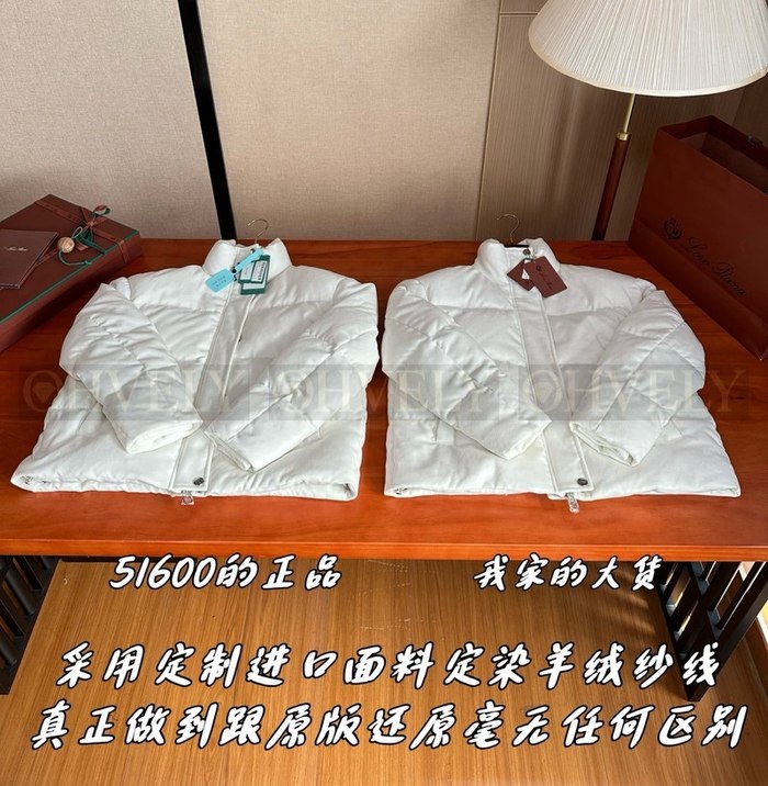 【 ZP 】LoroPiana 다운 패딩 (매장가 1032만원)