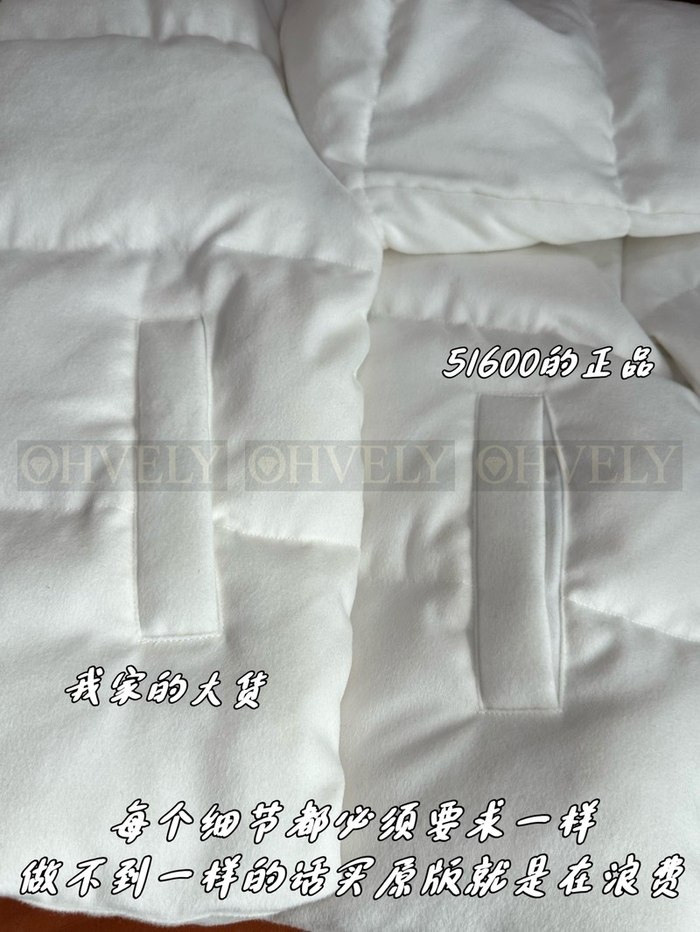 【 ZP 】LoroPiana 다운 패딩 (매장가 1032만원)