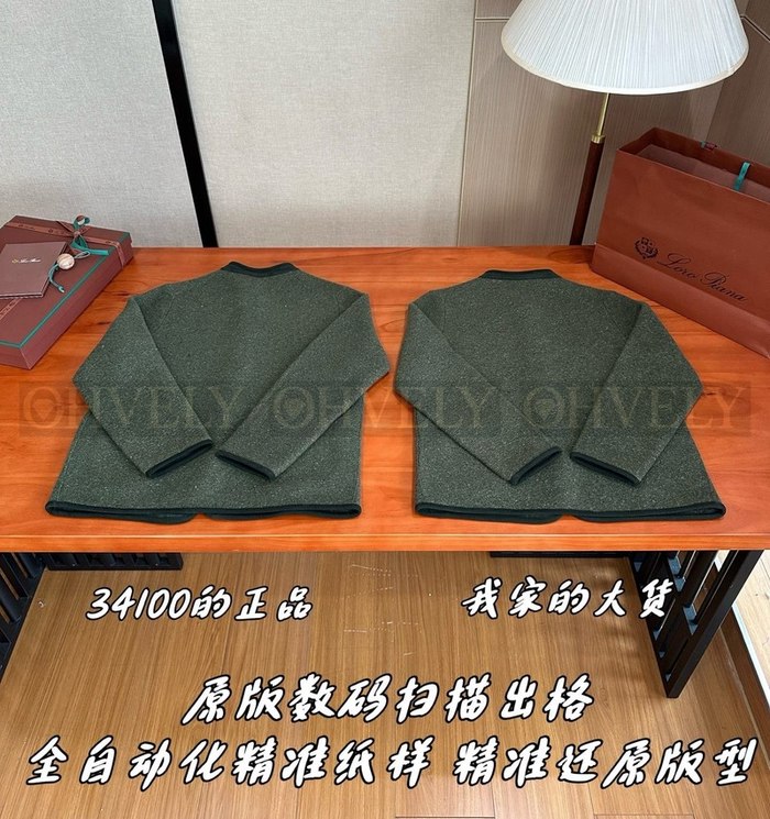 【 ZP 】LoroPiana 자켓 (매장가 682만원)