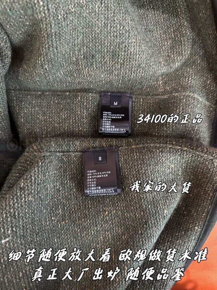 【 ZP 】LoroPiana 자켓 (매장가 682만원)