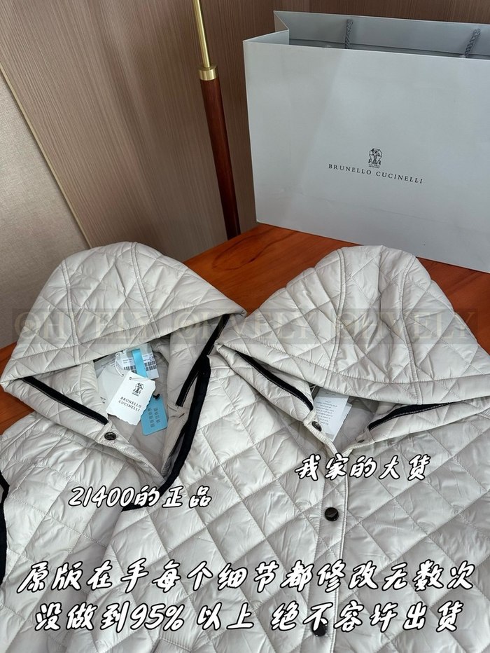 【 ZP 】Brunello Cucinelli 조끼 (매장가 428만원)