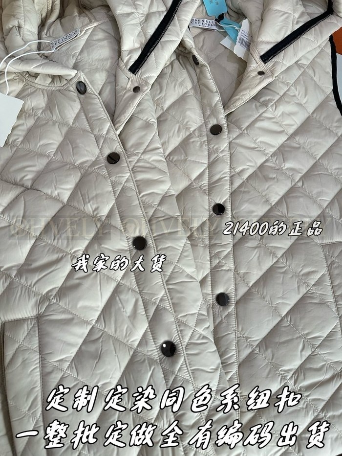 【 ZP 】Brunello Cucinelli 조끼 (매장가 428만원)