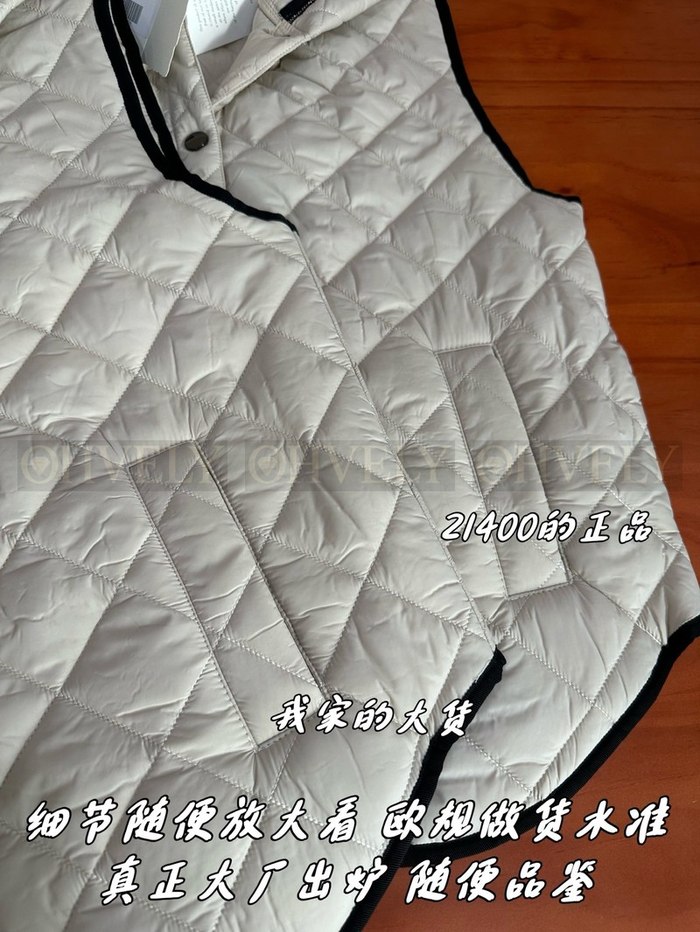 【 ZP 】Brunello Cucinelli 조끼 (매장가 428만원)