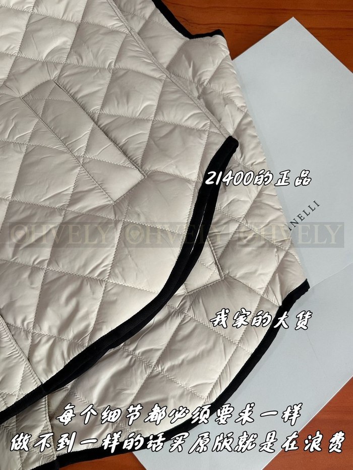 【 ZP 】Brunello Cucinelli 조끼 (매장가 428만원)