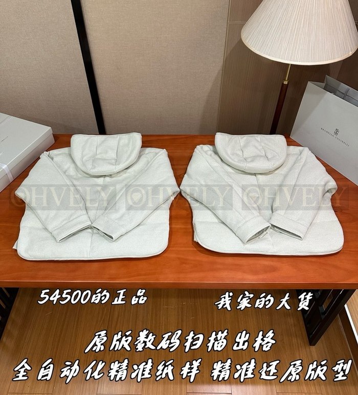 【 ZP 】Brunello Cucinelli 자켓 (매장가 1090만원)