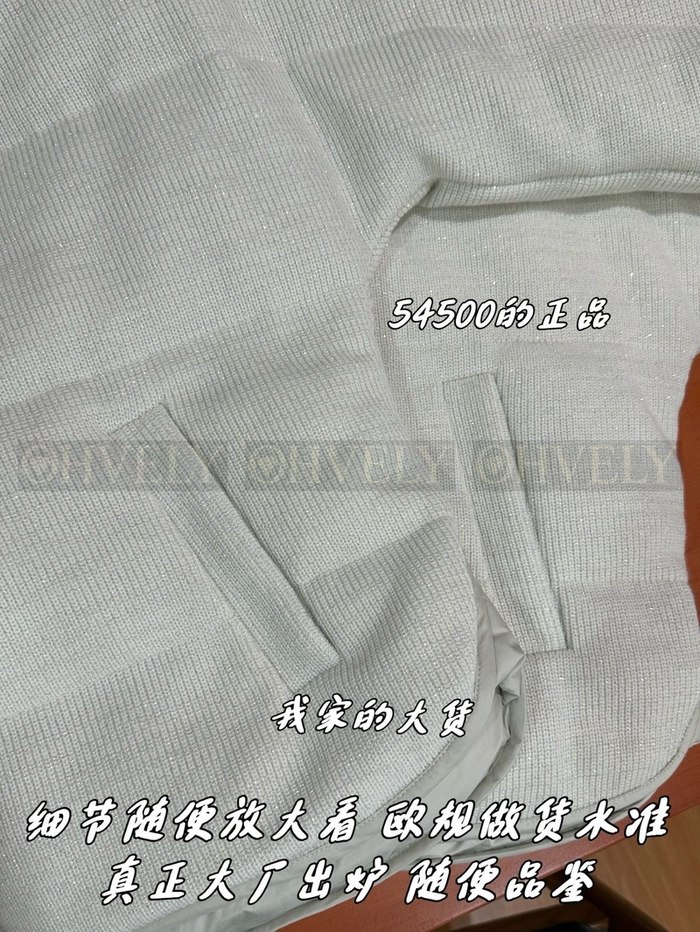 【 ZP 】Brunello Cucinelli 자켓 (매장가 1090만원)