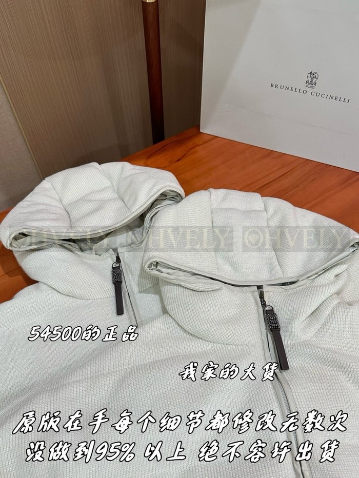 【 ZP 】Brunello Cucinelli 자켓 (매장가 1090만원)