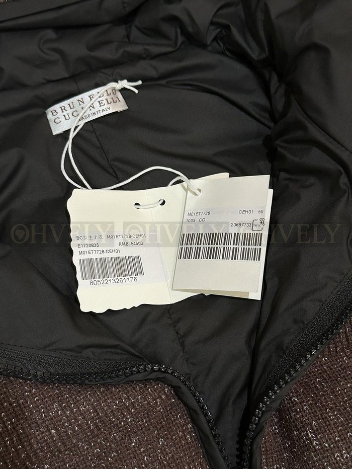 【 ZP 】Brunello Cucinelli 자켓 (매장가 1090만원)