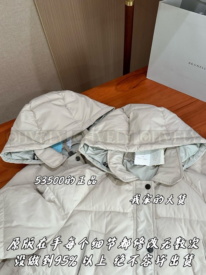 【 ZP 】Brunello Cucinelli 롱 패딩 (매장가 1070만원)