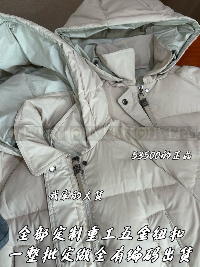 【 ZP 】Brunello Cucinelli 롱 패딩 (매장가 1070만원)