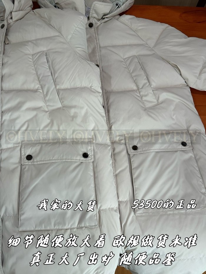 【 ZP 】Brunello Cucinelli 롱 패딩 (매장가 1070만원)