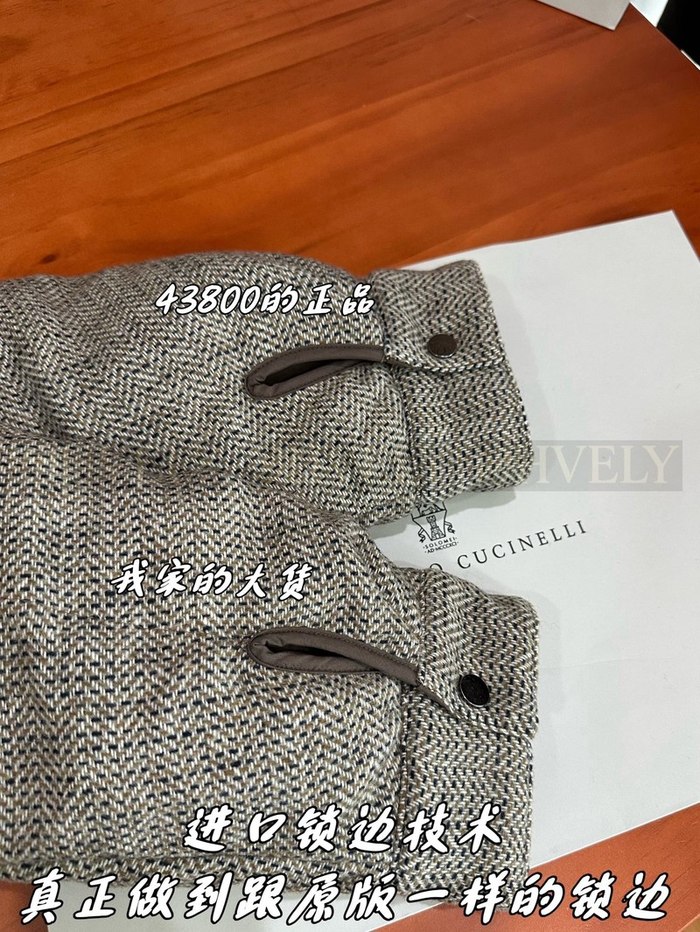 【 ZP 】Brunello Cucinelli 자켓 (매장가 876만원)