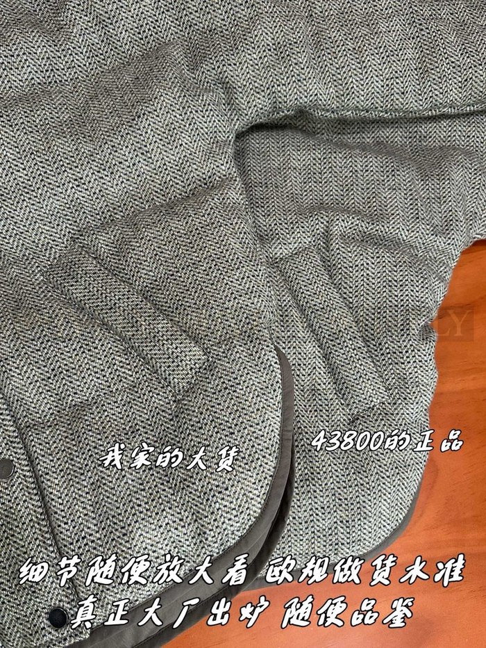 【 ZP 】Brunello Cucinelli 자켓 (매장가 876만원)