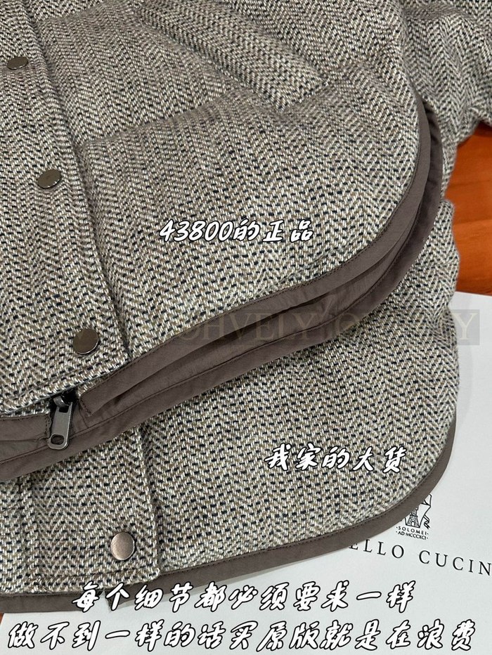 【 ZP 】Brunello Cucinelli 자켓 (매장가 876만원)