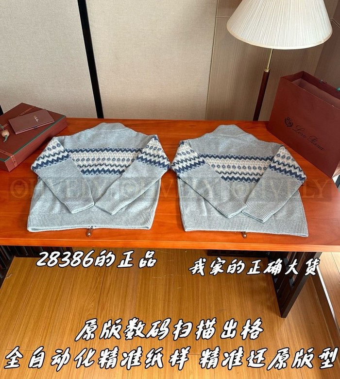 【 ZP 】LoroPiana 집업 아우터 (매장가 567만원)