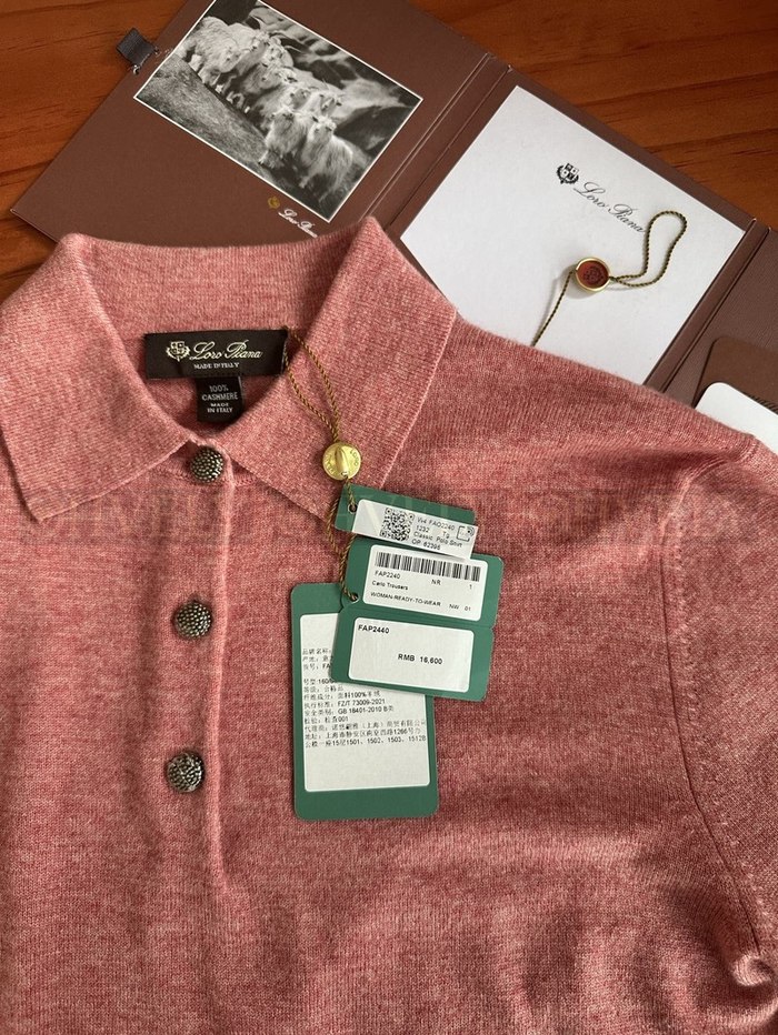 【 ZP 】LoroPiana 티셔츠 (매장가 332만원)