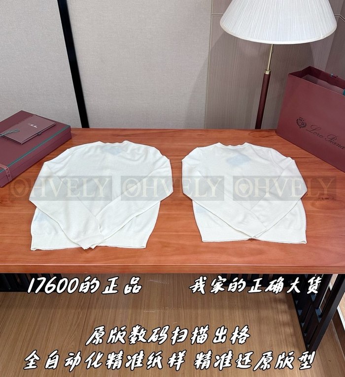 【 ZP 】LoroPiana 가디건 (매장가 352만원)