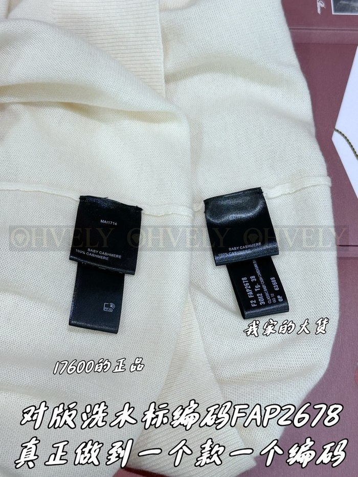 【 ZP 】LoroPiana 가디건 (매장가 352만원)