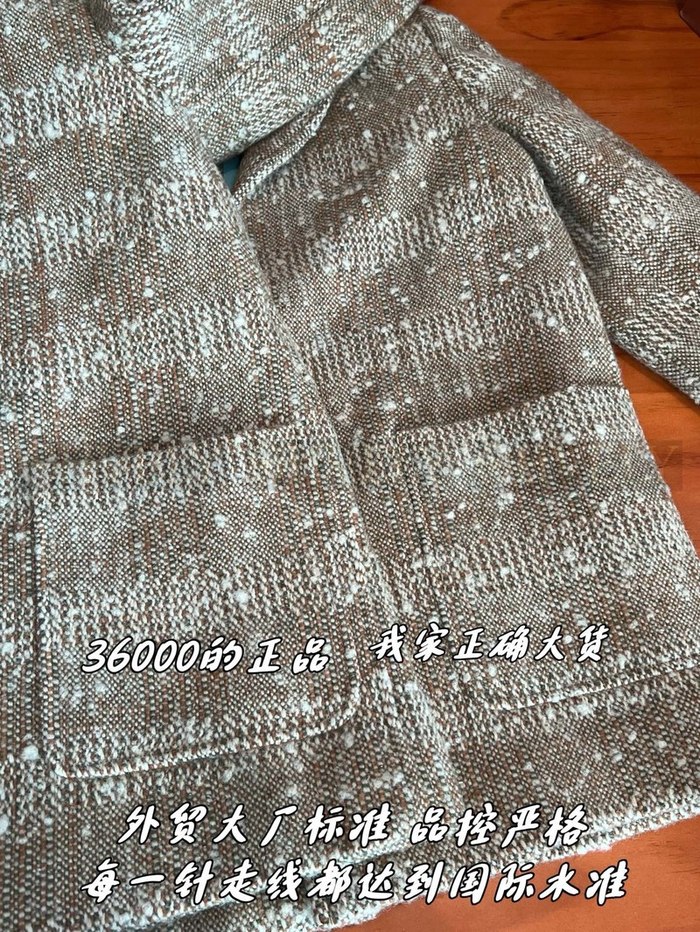 【 ZP 】LoroPiana 코트 (매장가 720만원)