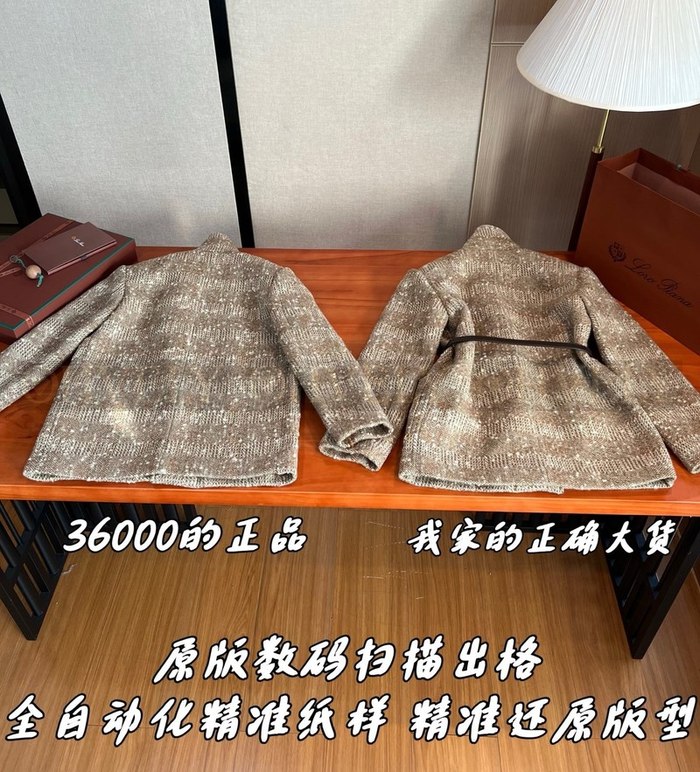 【 ZP 】LoroPiana 코트 (매장가 720만원)