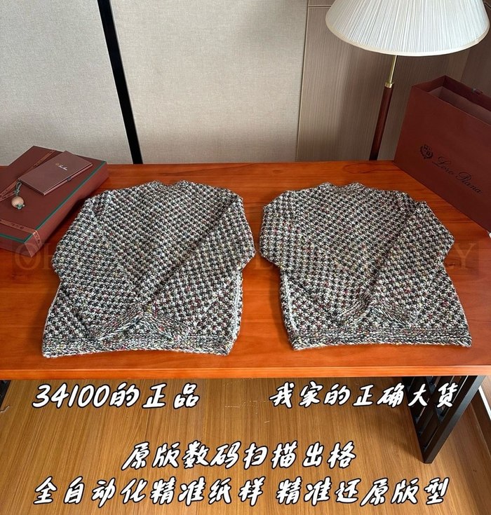 【 ZP 】LoroPiana 가디건 (매장가 682만원)