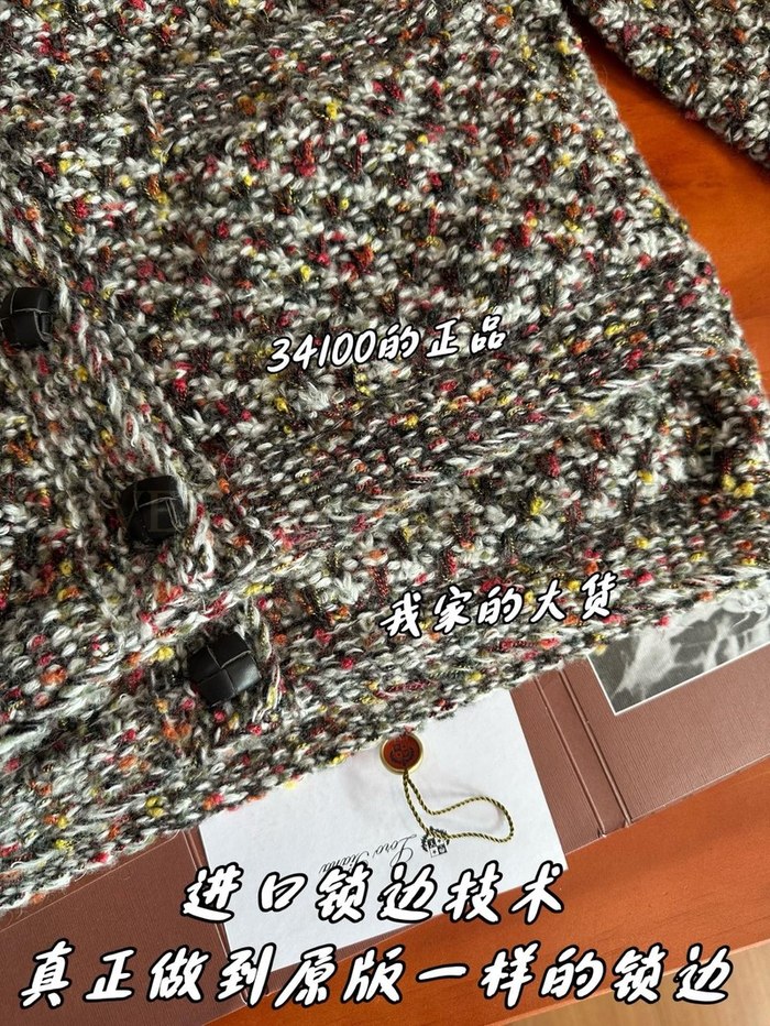 【 ZP 】LoroPiana 가디건 (매장가 682만원)