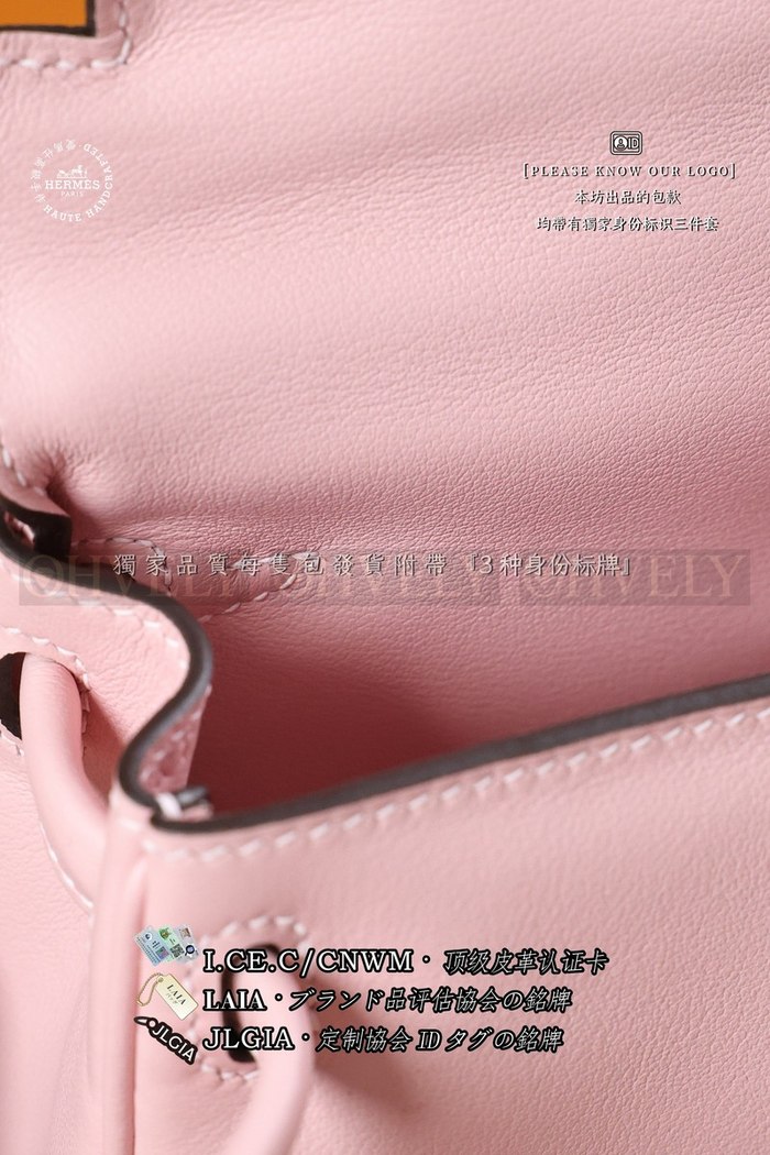 Hermès KELLY DOLL Rose Sakura 은장