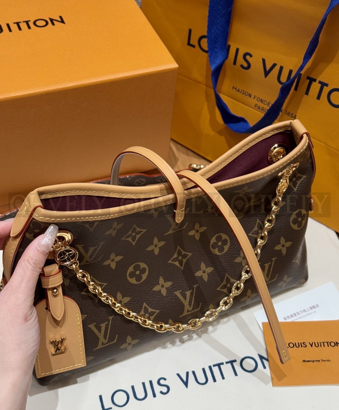 루이비통 캐리올 바이브BB 숄더백